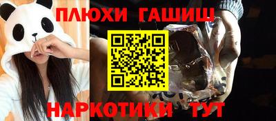 прущая мука Тверь