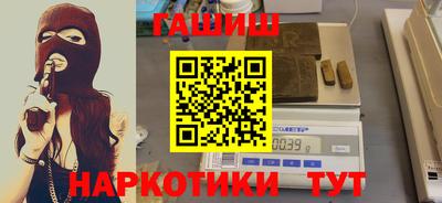 прущая мука Тверь