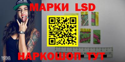 прущая мука Тверь
