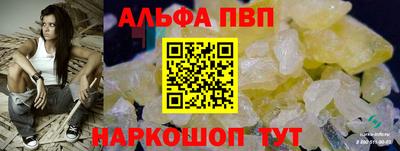 гашиш Тара