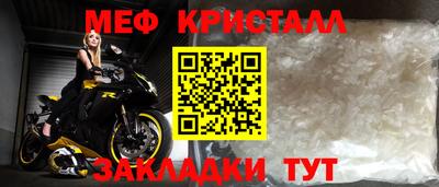 гашиш Тара
