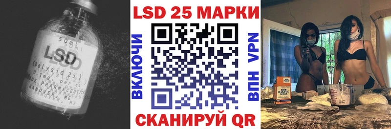 blacksprut маркетплейс  Первоуральск  LSD-25 экстази ecstasy 