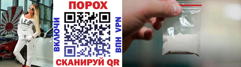 Первитин кристалл  Первоуральск 