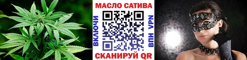 цены наркотик  Первоуральск  Дистиллят ТГК Wax 