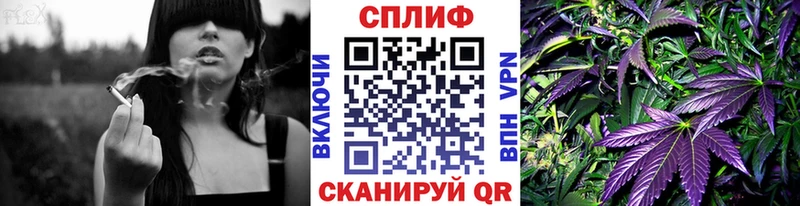 Марихуана Ganja  Первоуральск 