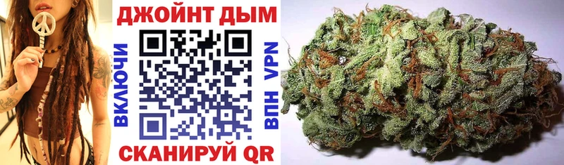 Конопля VHQ Первоуральск